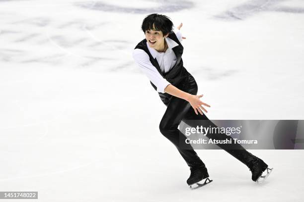 Koshiro Shimada of Japan competes in the Men's Short Program during day two of the 91st All Japan Figure Skating Championships at Towa Pharmaceutical...