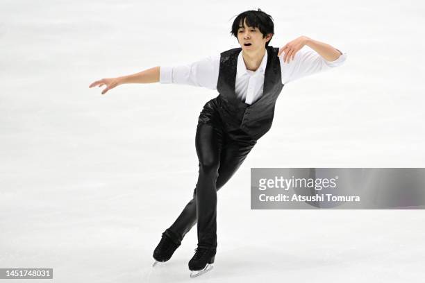 Koshiro Shimada of Japan competes in the Men's Short Program during day two of the 91st All Japan Figure Skating Championships at Towa Pharmaceutical...