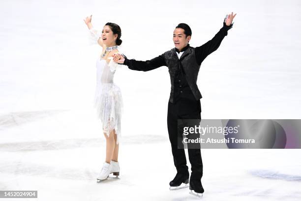 Kana Muramoto and Daisuke Takahashi of Japan compete in the Ice Dance Free Dance during day three of the 91st All Japan Figure Skating Championships...
