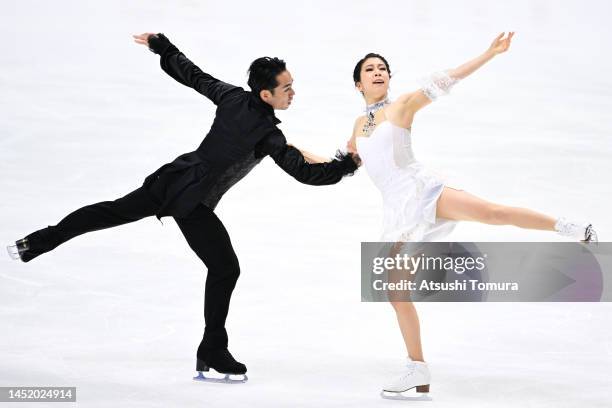 Kana Muramoto and Daisuke Takahashi of Japan d during day three of the 91st All Japan Figure Skating Championships at Towa Pharmaceutical RACTAB Dome...