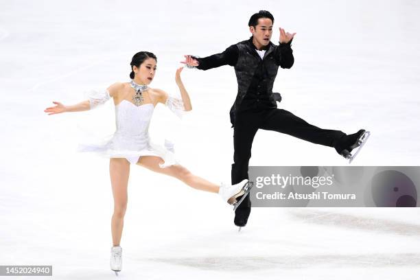 Kana Muramoto and Daisuke Takahashi of Japan d during day three of the 91st All Japan Figure Skating Championships at Towa Pharmaceutical RACTAB Dome...