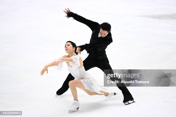 Kana Muramoto and Daisuke Takahashi of Japan d during day three of the 91st All Japan Figure Skating Championships at Towa Pharmaceutical RACTAB Dome...