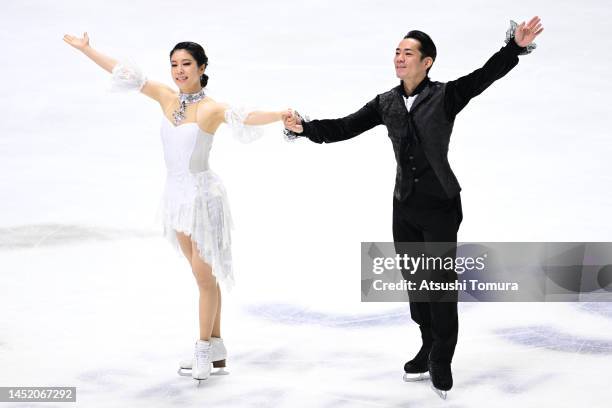 Kana Muramoto and Daisuke Takahashi of Japan d during day three of the 91st All Japan Figure Skating Championships at Towa Pharmaceutical RACTAB Dome...