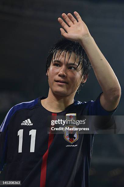 Ryo Miyaichi of Japan waves to the fans during the international friendly match between Japan and Azerbaijan at Ecopa Stadium on May 23, 2012 in...