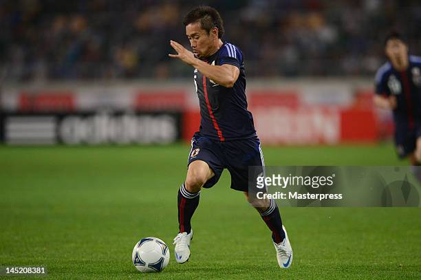 Yuto Nagatomo of Japan in action during the international friendly match between Japan and Azerbaijan at Ecopa Stadium on May 23, 2012 in Kakegawa,...
