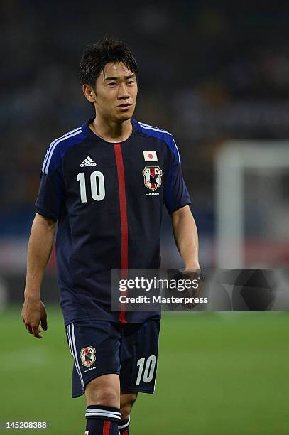 Shinji Kagawa of Japan in action during the international friendly match between Japan and Azerbaijan at Ecopa Stadium on May 23, 2012 in Kakegawa,...