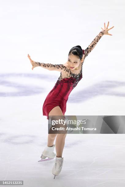 Mai Mihara of Japan competes in the Women's Free Skating during day three of the 91st All Japan Figure Skating Championships at Towa Pharmaceutical...