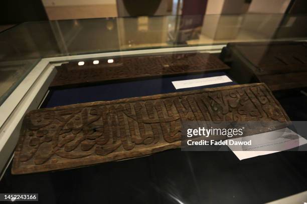 Items are on display in exhibits inside in the Museum of Islamic Art in Bab al-Khalq on December 24, 2022 in Cairo, Egypt.The Museums Sector of the...