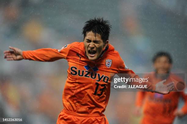 Toshiyuki Takagi of Shimizu S-Pulse celebrates after scoring the team's second goal during the J.League J1 match between Shimizu S-Pulse and...