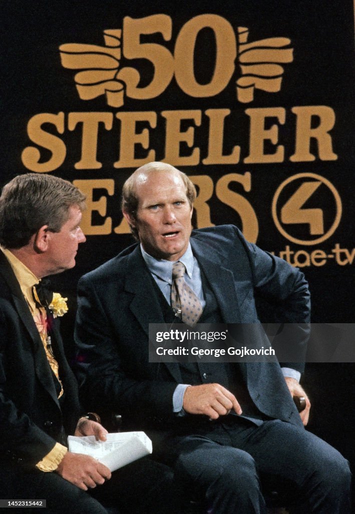 Quarterback Terry Bradshaw Of The Pittsburgh Steelers Is Interviewed Quarterback Terry Bradshaw Of The Pittsburgh Steelers Is Interviewed