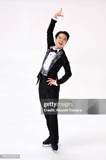 Kazuki Tomono of Japan competes in the Men's Free Skating during day four of the 91st All Japan Figure Skating Championships at Towa Pharmaceutical...