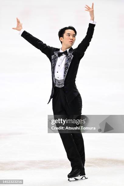 Kazuki Tomono of Japan competes in the Men's Free Skating during day four of the 91st All Japan Figure Skating Championships at Towa Pharmaceutical...