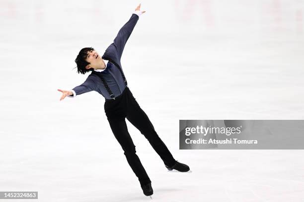 Koshiro Shimada of Japan competes in the Men's Free Skating during day four of the 91st All Japan Figure Skating Championships at Towa Pharmaceutical...