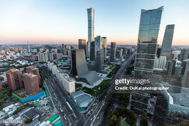 night view of beijing central business district - china world trade center stock pictures, royalty-free photos & images