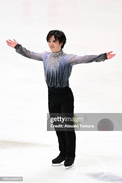 Shoma Uno of Japan competes in the Men's Free Skating during day four of the 91st All Japan Figure Skating Championships at Towa Pharmaceutical...