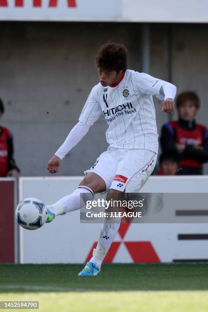 Hiroki Sakai of Kashiwa Reysol in action during the J.League J1 match between Jubilo Iwata and Kashiwa Reysol at Yamaha Stadium on March 31, 2012 in...