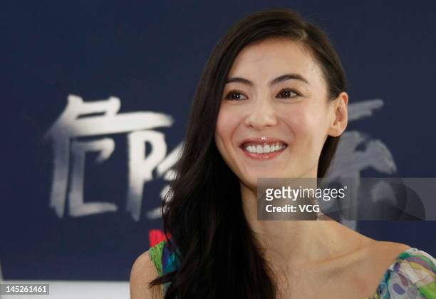 Actress Cecilia Cheung attends "Dangerous Liaisons" premiere during the 65th Annual Cannes Film Festival on May 24, 2012 in Cannes, France.