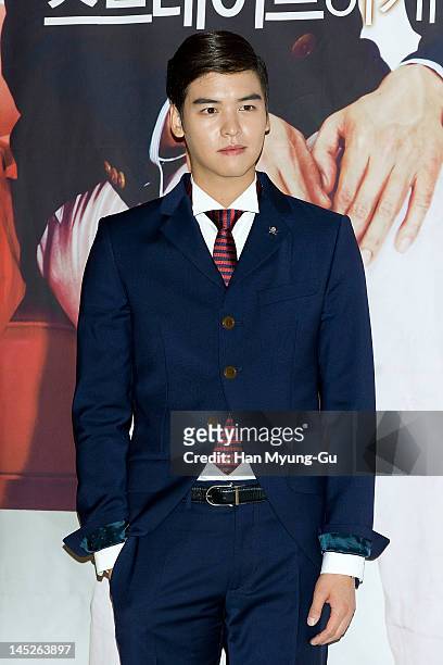 South Korean actor Lee Jang-Woo attends the MBC Drama 'I Do I Do' Press Conference at The Raum on May 23, 2012 in Seoul, South Korea. The drama will...