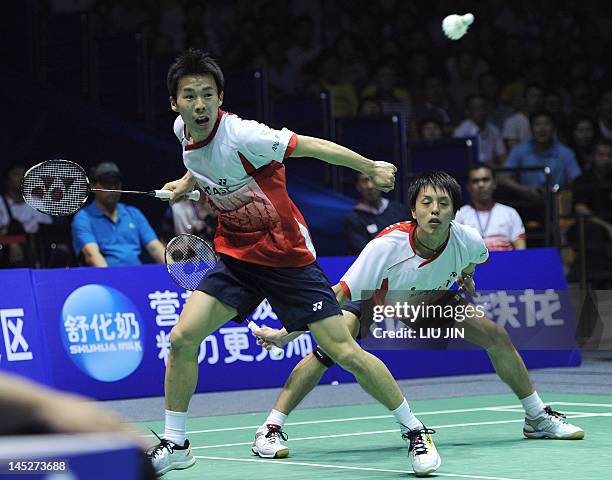 88 Naoki Kawamae Photos & High Res Pictures Getty Images