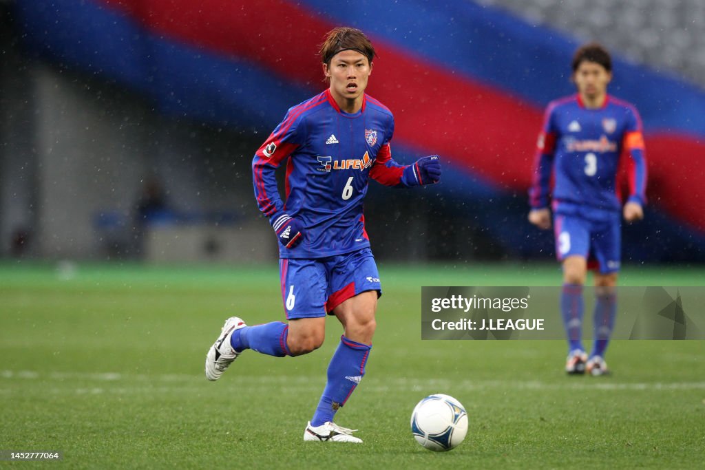 FC Tokyo v Sanfrecce Hiroshima - J.League J1
