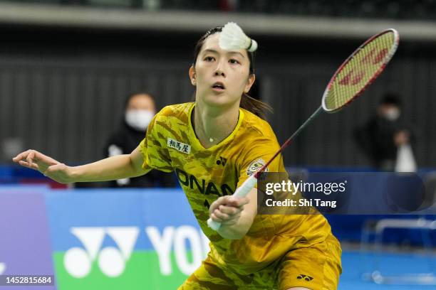 Aya Ohori competes in the Women's Singles Quarter Finals match against Shiori Saito on day three of the 76th All Japan Badminton Championships at...