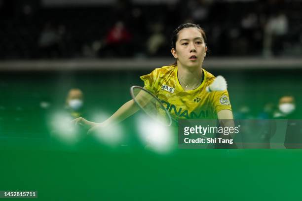 Aya Ohori competes in the Women's Singles Quarter Finals match against Shiori Saito on day three of the 76th All Japan Badminton Championships at...