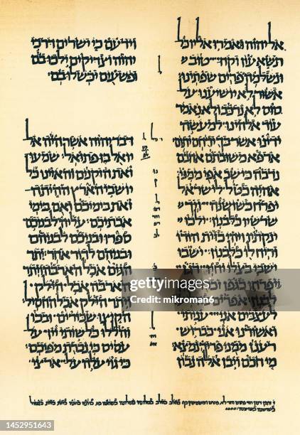 old engraving illustration of st. petersburg codex of the prophets, a manuscript of the hebrew bible from 916 - hebrew bible stock pictures, royalty-free photos & images