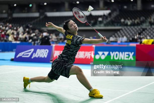 Natsuki Nidaira competes in the Women's Singles Semi Finals match against Aya Ohori on day four of the 76th All Japan Badminton Championships at...