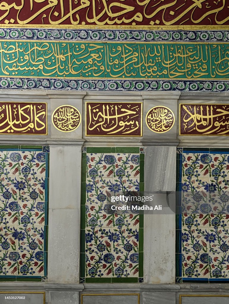 A view of Rawdah Rasool, Riyadh ul Jannah and Prophet Muhammad's Grave in his Mosque in Madinah, also known as Masjid an Nabwi | Gold Arabic Quran Koran Calligraphy Arches Architecture Design | Prophet Muhammad | Saudi Arabia