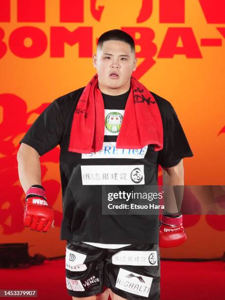 32 Inoki Bom Ba Ye Stock Photos, HighRes Pictures, and Images Getty