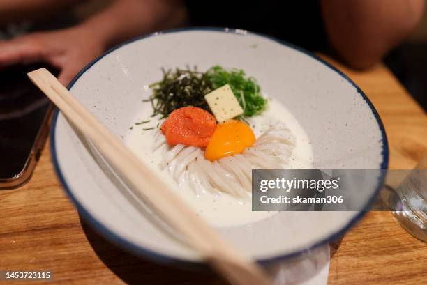 zaru udon noodle with clear soup  eat with tempura japanese style - カレーうどん ストックフォトと画像