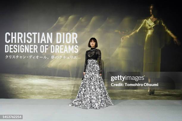 Anne Nakamura attends the exhibition opening of Christian Dior: Designer of Dreams at the Museum of Contemporary Art Tokyo on December 19, 2022 in...