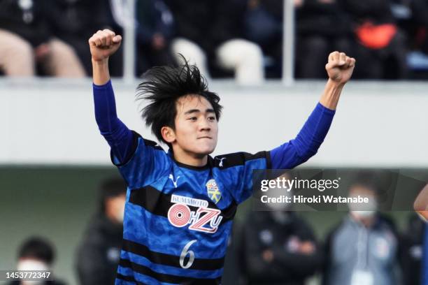 Rikia Asano of Ozu celebrates scoring his team's first goal during the 101st All Japan High School Soccer Tournament third round match between Nihon...