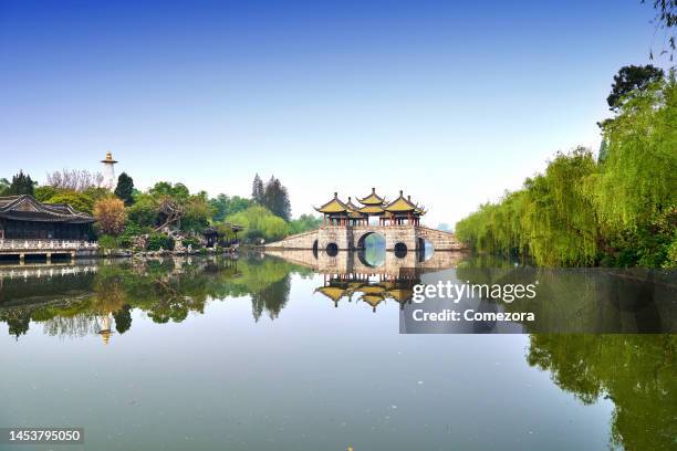 five pavilion bridge, yangzhou, china - yangzhou stock pictures, royalty-free photos & images