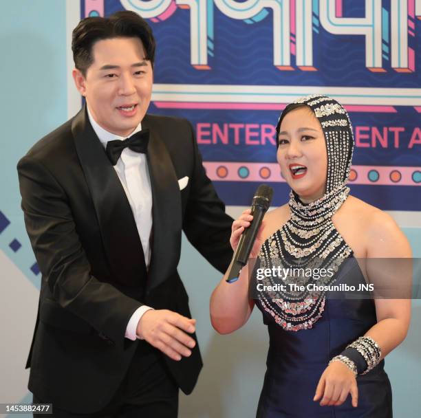 Bak Na Rae 39 Park Na Rae Stock Photos, High-Res Pictures, and Images - Getty Images