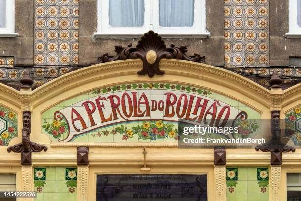 facade - distrito do porto portugal imagens e fotografias de stock