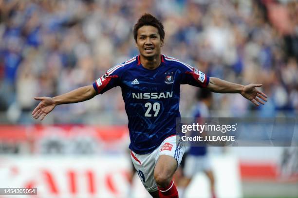 Hiroyuki Taniguchi of Yokohama F.Marinos celebrates after scoring the team's second goal during the J.League J1 match between Yokohama F.Marinos and...