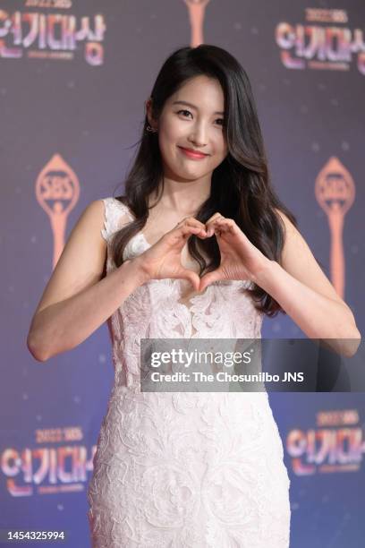 Nam Ji Hyun (Actress) StockFotos und Bilder Getty Images