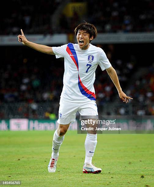 Bo Kyung Kim of Korea Republic reacts during the international friendly match between Spain and Korea Republic on May 30, 2012 in Bern, Switzerland.