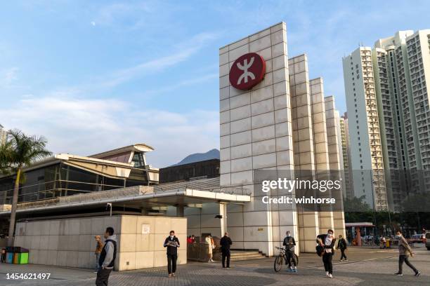 mtr tung chung station in lantau island, hong kong - mtr logo stock pictures, royalty-free photos & images