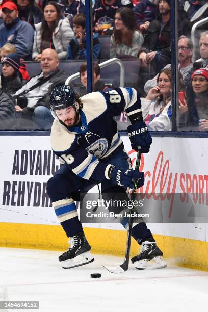 Kirill Marchenko of the Columbus Blue Jackets skates with the puck during the third period of a game against the Washington Capitals at Nationwide...