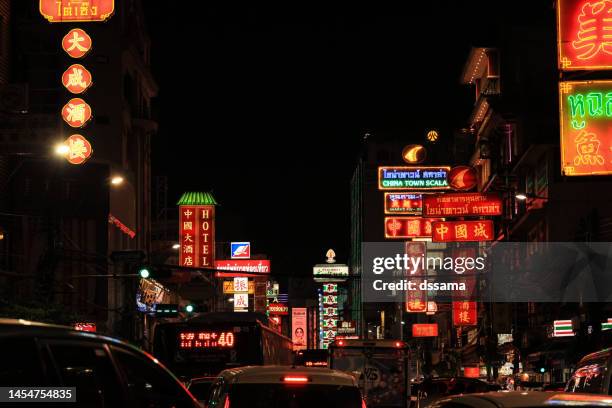 china town yaowarat road - 中華街 ストックフォトと画像