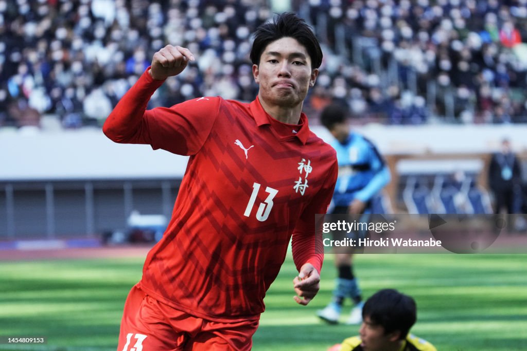 Kamimura Gakuen v Okayama Gakugeikan - 101st All Japan High School Soccer Tournament Semi Final