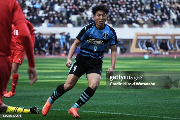 Takuto Imai of Okayama Gakugeikan celebrates scoring his team's scond goal during the 101st All Japan High School Soccer Tournament semi final...