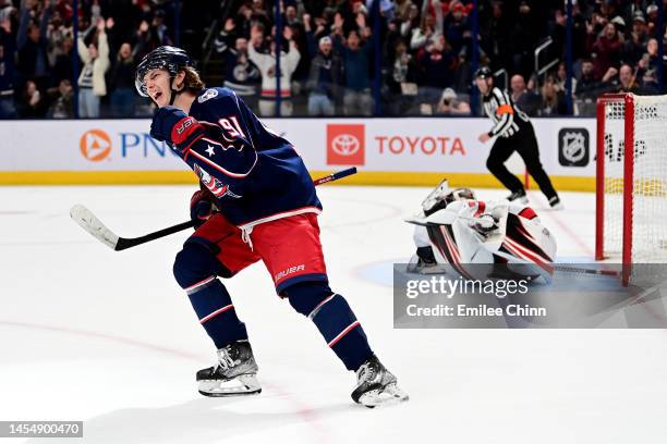Kent Johnson of the Columbus Blue Jackets celebrates his goal during a shootout against the Carolina Hurricanes at Nationwide Arena on January 07,...