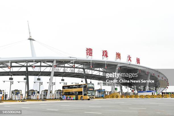 Shuttle bus carrying travellers arrives at Hong Kong-Zhuhai-Macao Bridge Zhuhai Port as China further optimizes its regulations on travel between the...