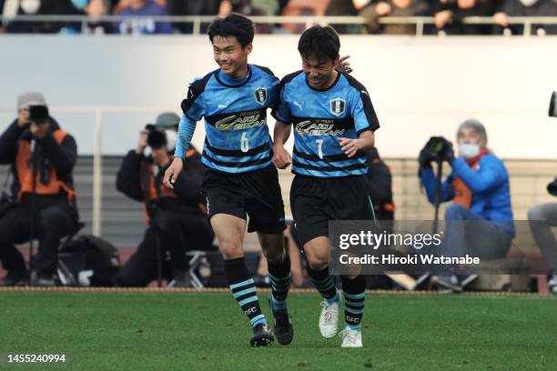 Kyogo Kimura of Okayama Gakugeikan celebrate scoring his team's third goal during the 101st All Japan High School Soccer Tournament final between...