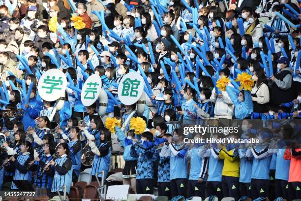 Fans of Okayama Gakugeikan cheer during the 101st All Japan High School Soccer Tournament final between Okayama Gakugeikan and Higashiyama at...