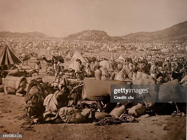 mount arafat during the annual gathering of pilgrims, 1887 - 1887 幅插畫檔、美工圖案、卡通及圖標