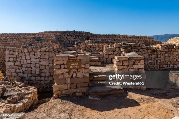 oman, dhofar, taqah, ancient ruins of sumhuram - dhofar stock pictures, royalty-free photos & images